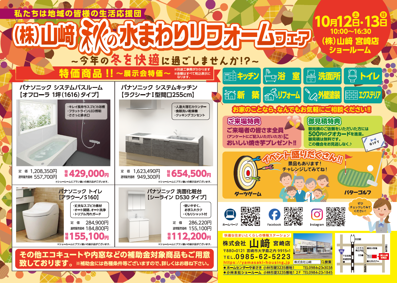 みやこ様 リクエスト 5点 まとめ商品 みかこ様 リクエスト 5点 まとめ商品 - メルカリ